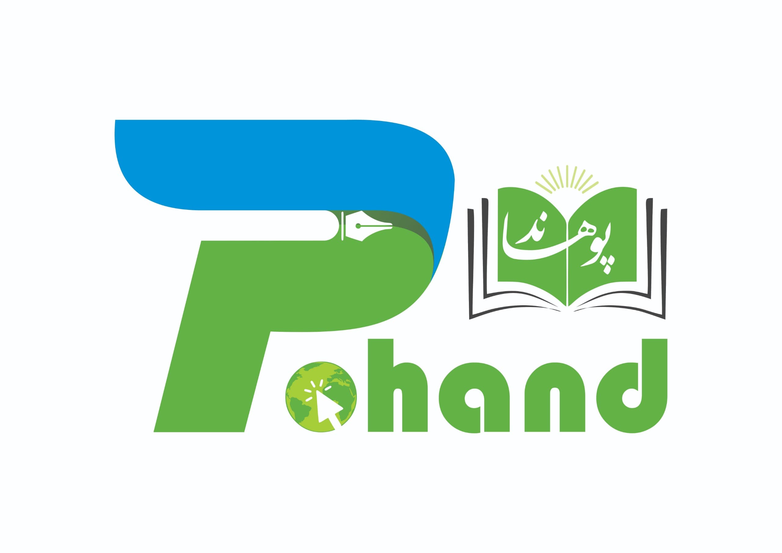 Pohand Online Learning Academy