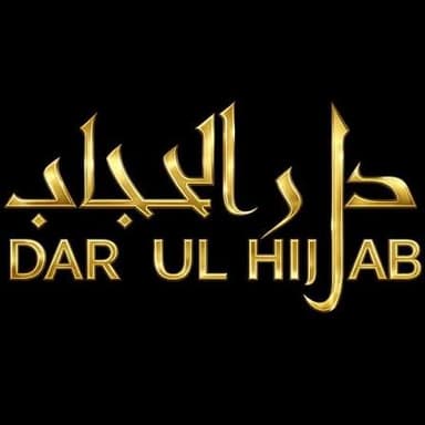 Darulhijab Logo